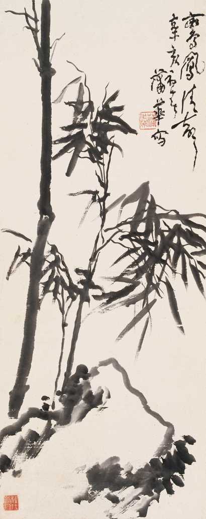 蒲华 1911年作 鸾凤清声 立轴